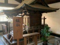 出雲大社 東京分祠