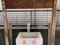 新富稲荷神社 東京 新富町