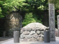 上野東照宮本殿／東京谷中墓地 德川慶喜墓地)