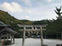 対馬 和多都美神社