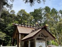 久志日沼前大神宮（籠神社 奥宮 真名井神社）