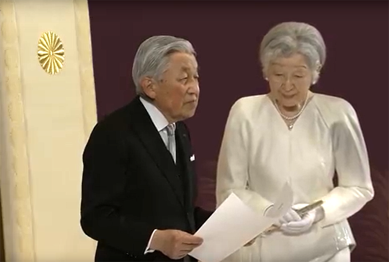 平成の御代において先の天皇がお示しになられたこと 平成の御代において先の天皇がお示しになられたこと