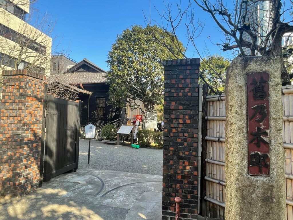 乃木希典邸 及び 乃木家祖霊社 乃木希典邸 及び 乃木家祖霊社