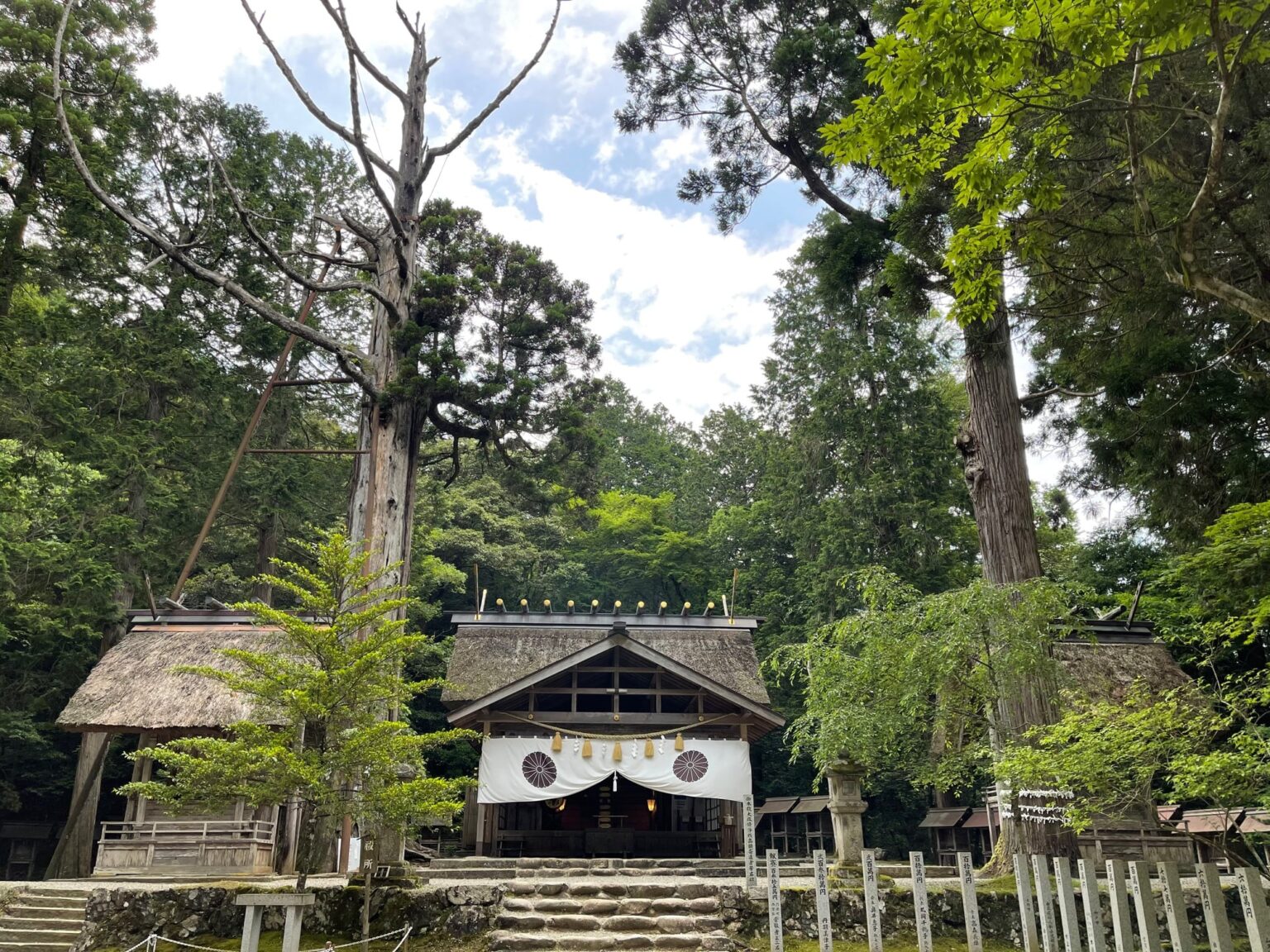 元伊勢内宮皇大神社 丹後國元伊勢の伝承地 元伊勢内宮皇大神社 丹後國元伊勢の伝承地