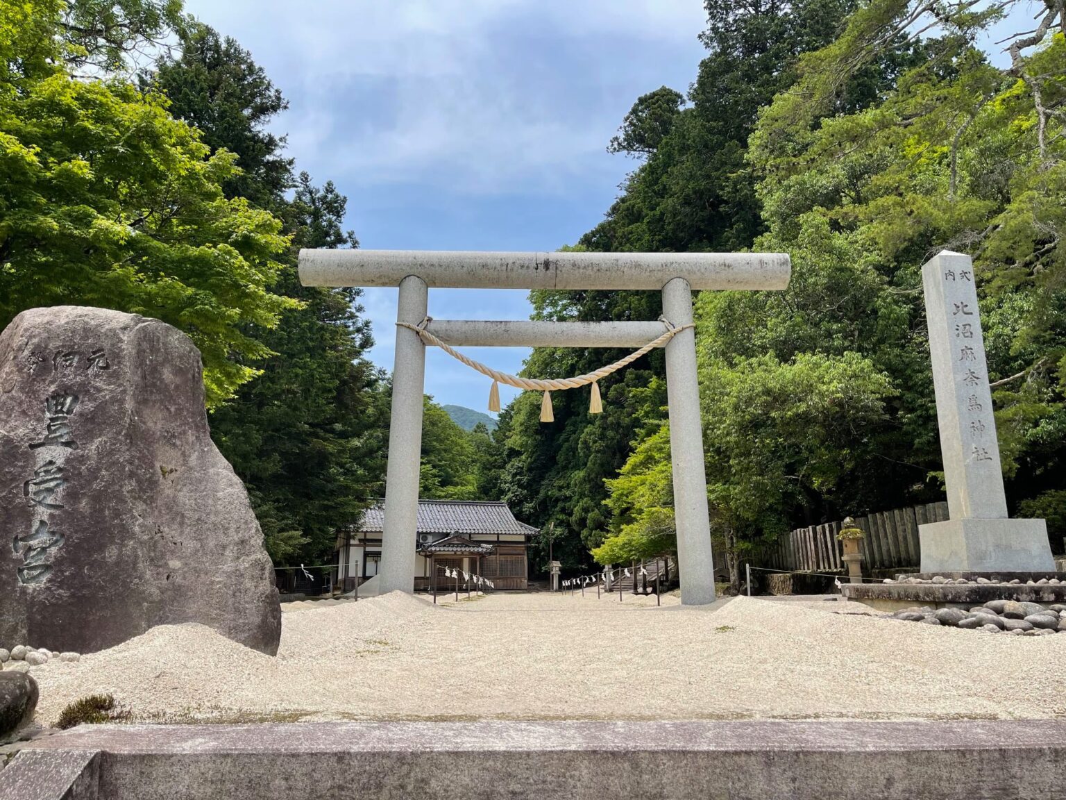 比沼麻奈為神社 伊勢外宮の大本の元宮 比沼麻奈為神社 伊勢外宮の大本の元宮