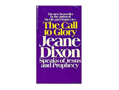 ジーンディクソンの語る2020(2)「Armageddon will come in 2020」 ジーンディクソンの語る2020(2)「Armageddon will come in 2020」