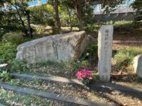 三田 御田八幡神社～華頂宮邸址～札ノ辻