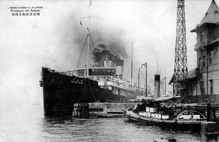 戦前期の朝鮮半島から日本への人の流入について 戦前の関釜連絡船