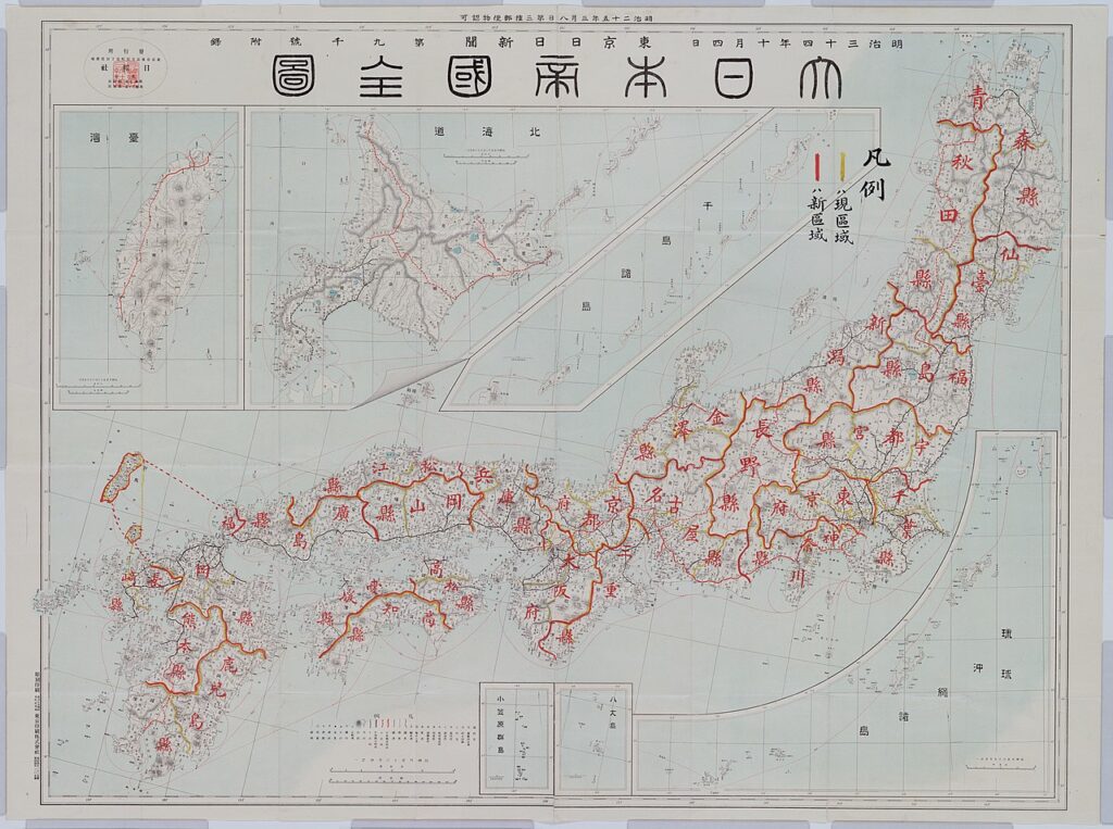 『府県廃置法律案附図』（国立公文書館所蔵）。『東京日日新聞』の「第9000号附録 大日本帝国全図」（1901年10月4日）の上に、府県廃置法律案に基づく26府県の領域区分を描いた図で、赤線が新たな府県境、黄線が従来の府県境を表す。