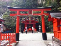 箱根神社境内　九頭竜神社