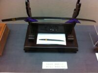 夫婦が自刃に使用した刀