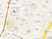 麻布台1丁目界隈