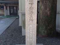 富岡八幡宮にて