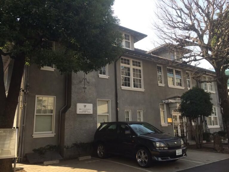 松方正義子息 正熊邸