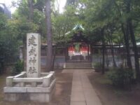 白金 氷川神社内　建武神社