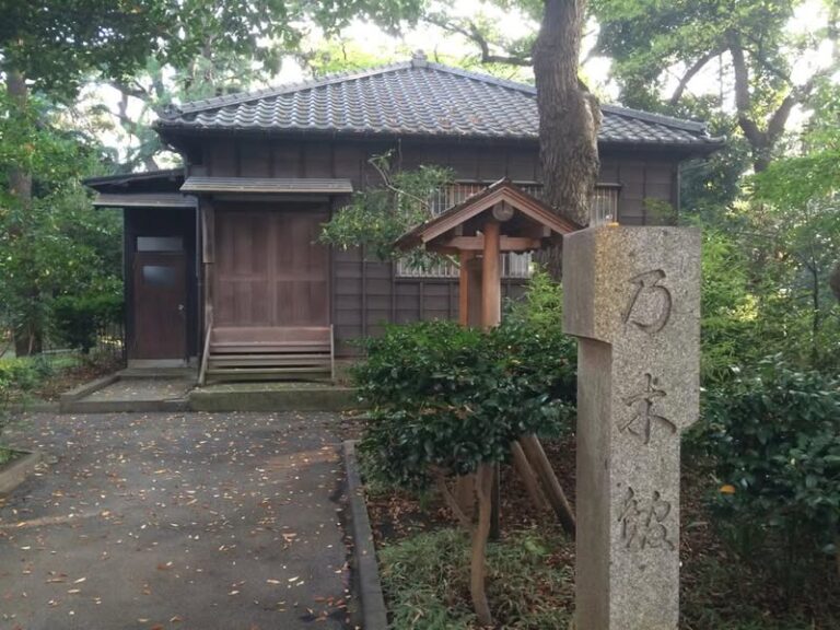 乃木館 ー 学習院大学内