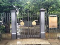 慶喜公墓所と上野東照宮