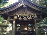 宗像大島 御嶽頂上／中津宮奥宮 御嶽神社