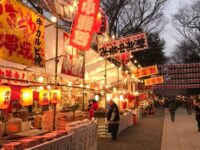 府中 大國魂神社 参道
