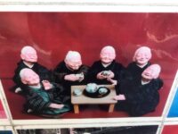 千駄木 指人形 笑吉