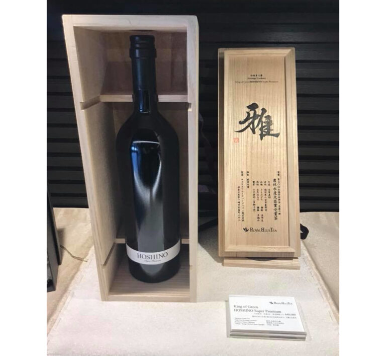 750mlで648000円の緑茶 Royal Blue Tea 六本木