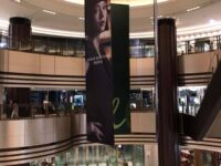 ミッドタウン日比谷