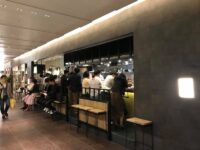 ミッドタウン日比谷