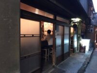 神楽坂の小粋な居酒屋