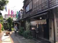 谷中ビアホール