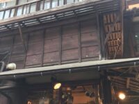 谷中ビアホール