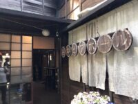 谷中ビアホール