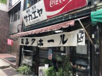 神田司町〜須田町界隈