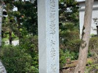 藍澤五卿神社 御殿場