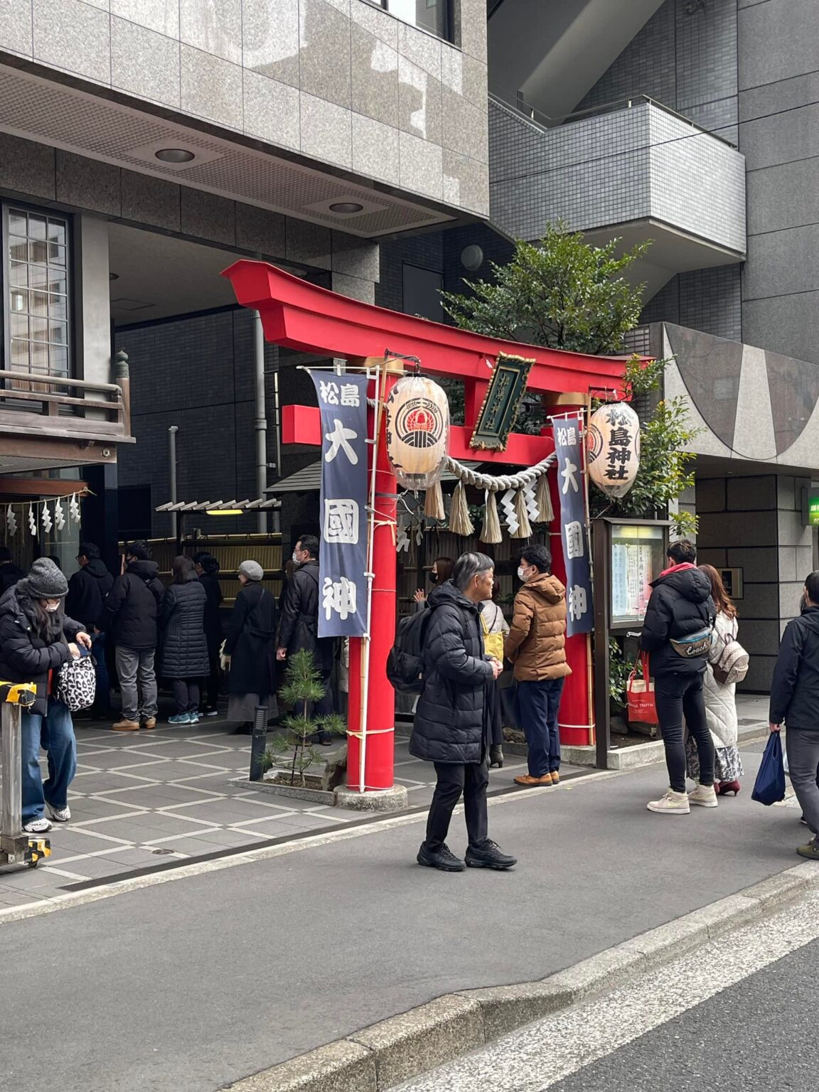 水天宮の松島神社
