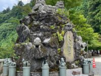 伊勢原 大山阿夫利神社