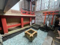 伊勢原 大山阿夫利神社