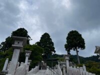 伊勢原 大山阿夫利神社