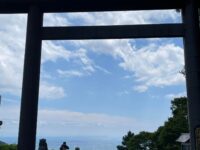 伊勢原 大山阿夫利神社