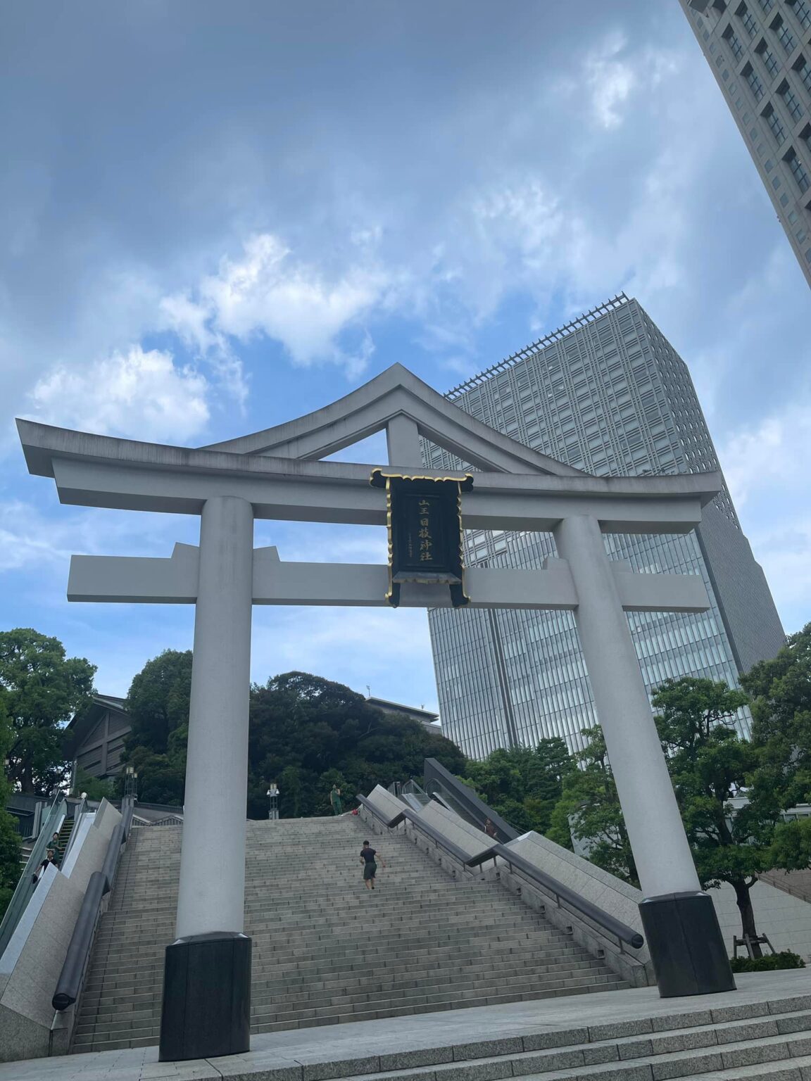 溜池 山王日枝神社 物部氏と縁の深い徳川家の氏神 溜池 山王日枝神社