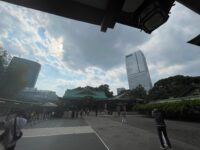 溜池 山王日枝神社