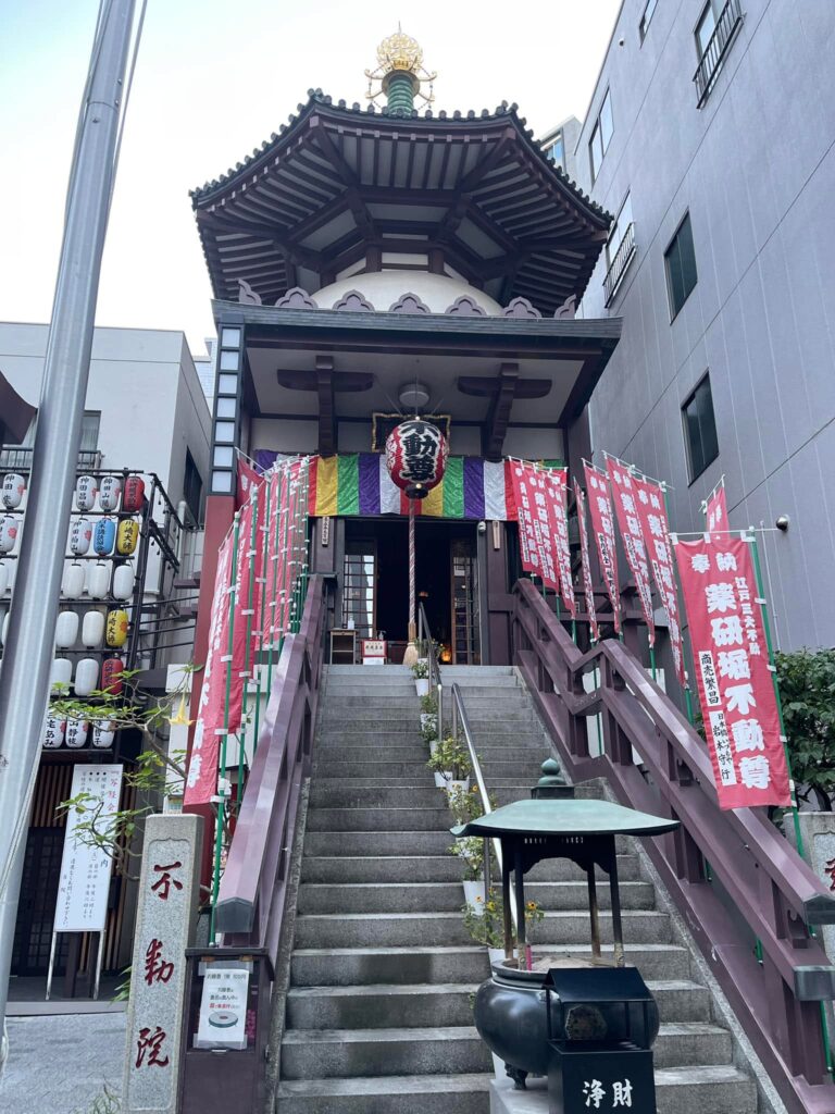 東日本橋 薬研堀不動尊