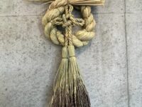 「米と藁」 上甲清