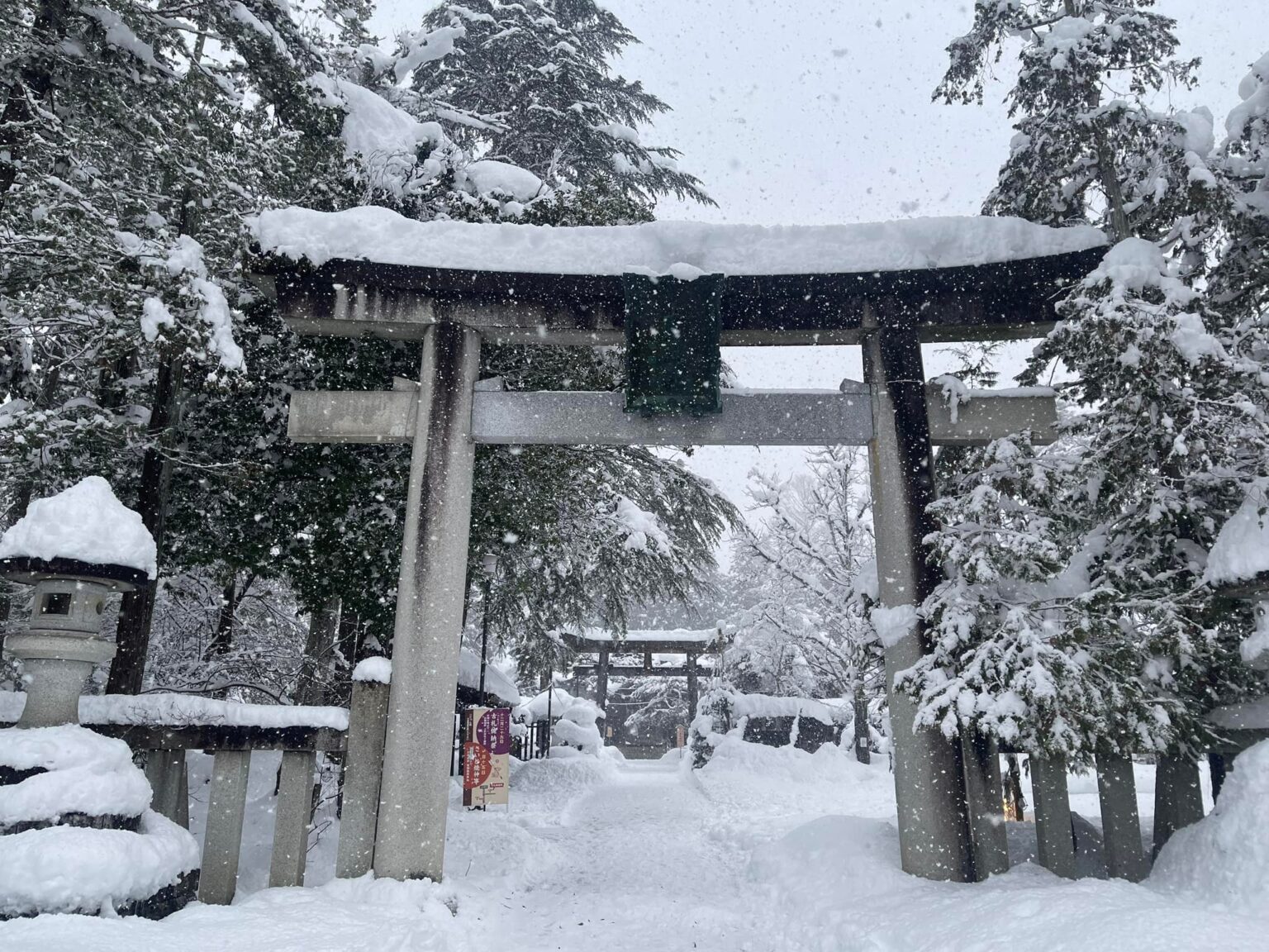 上杉神社・松岬神社 米沢