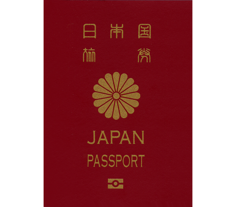 一人の日本人として 先人達の歩みを思う