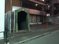 「氷の世界」で主人公(松嶋菜々子)行きつけのバー「ice storm」の設定の建物