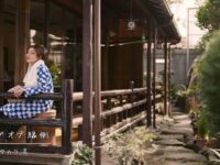 北千住 タカラ湯