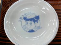 ぎょうざの満洲