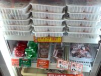 ぎょうざの満洲