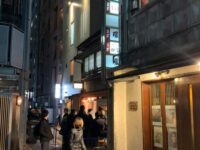 銀座新橋界隈 2020/2