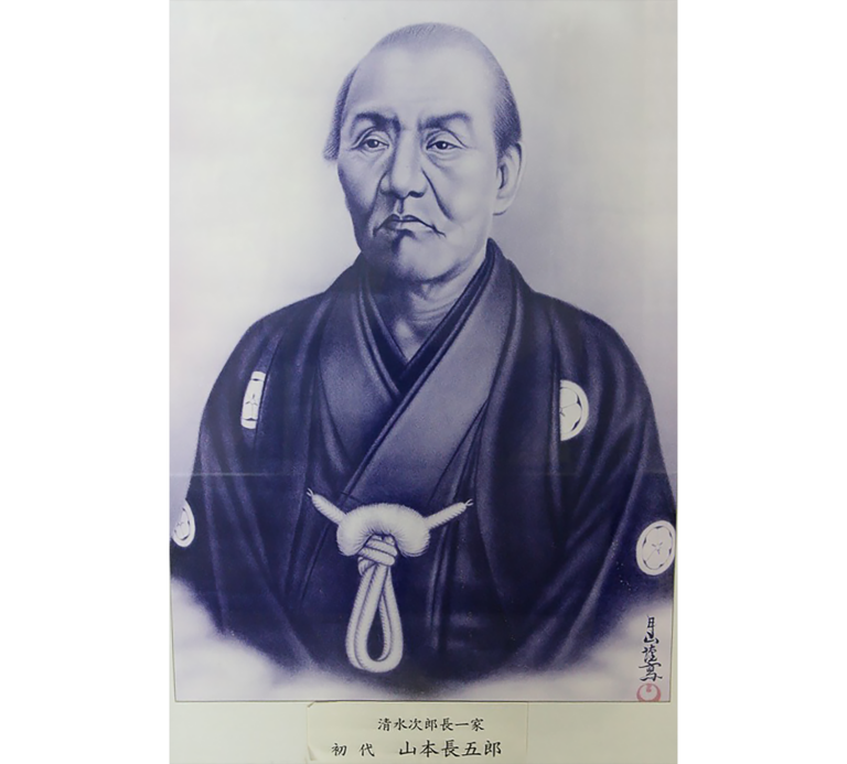 清水次郎長（山本長五郎）
